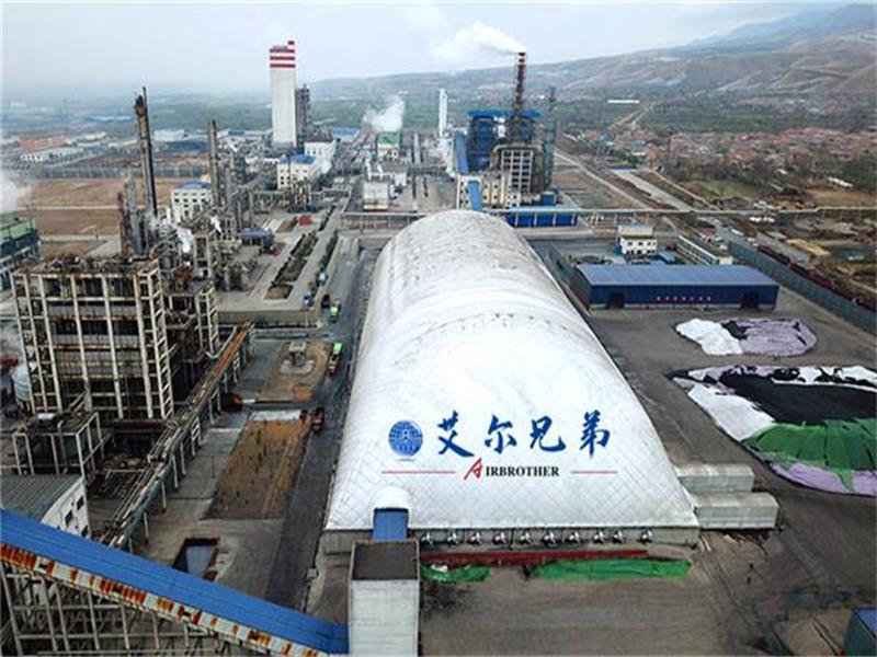 氣膜煤場為何比鋼結(jié)構(gòu)更適合煤場建筑？