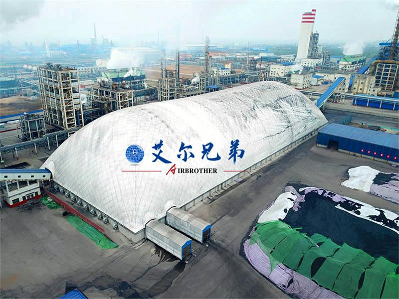 氣膜煤場緊握“環(huán)保接力棒”，為煤場建設(shè)竭盡所能