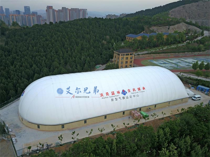 利用氣膜建筑建設(shè)的體育館有哪些優(yōu)點(diǎn)？